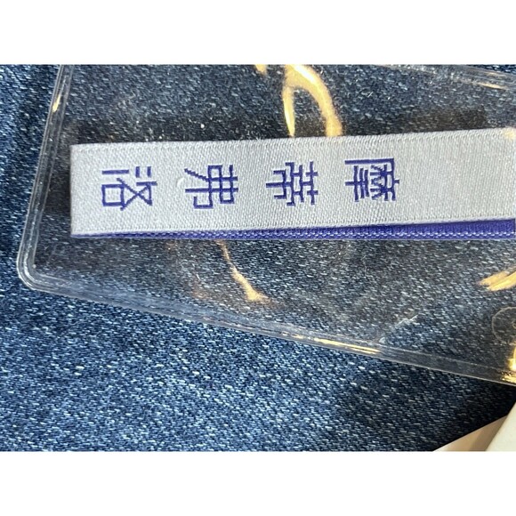 Chic Womens Denim Slim Cheongsam Collar Flared Sleeve Mermaid Dress Size Large - Picture 12 of 15